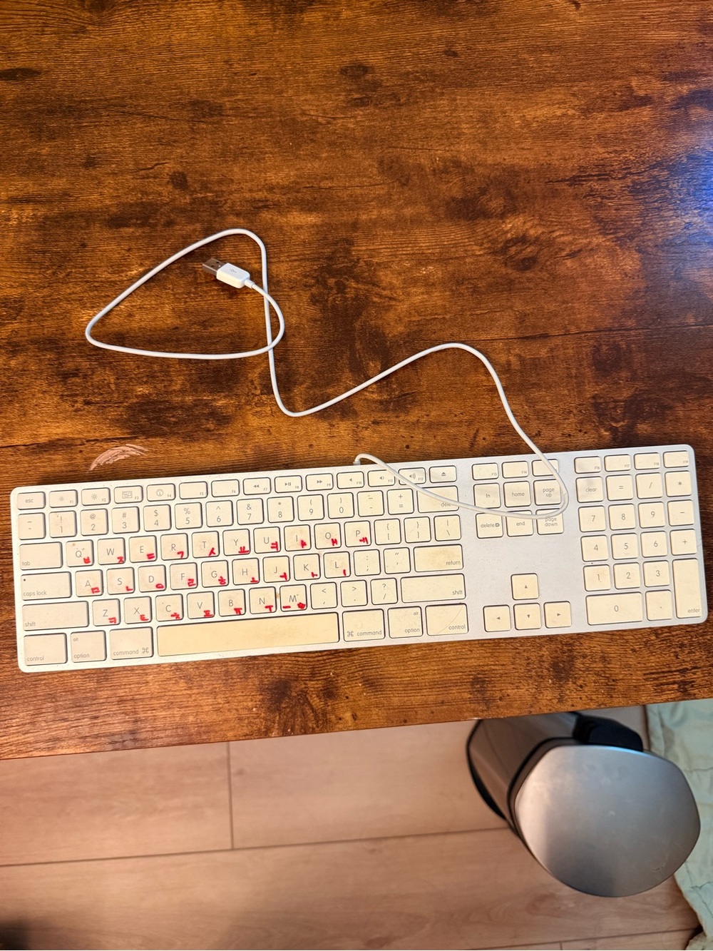 Apple White Wired Slim Desktop Keyboard - Brand Unknown